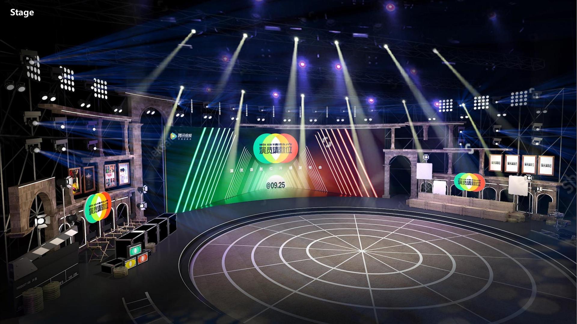 安蓝风影视文化文化IP项目进入品牌化运营阶段