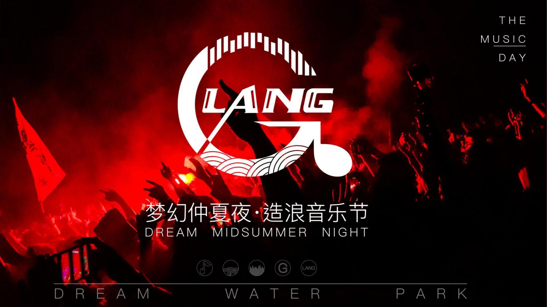 安蓝风影视文化荣获“年度文化创新机构”称号