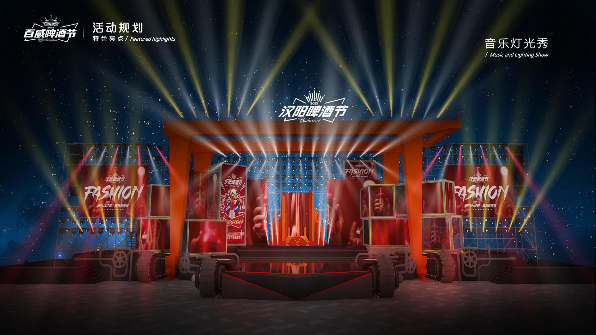 安蓝风影视主办“数字时代文化创新”行业论坛