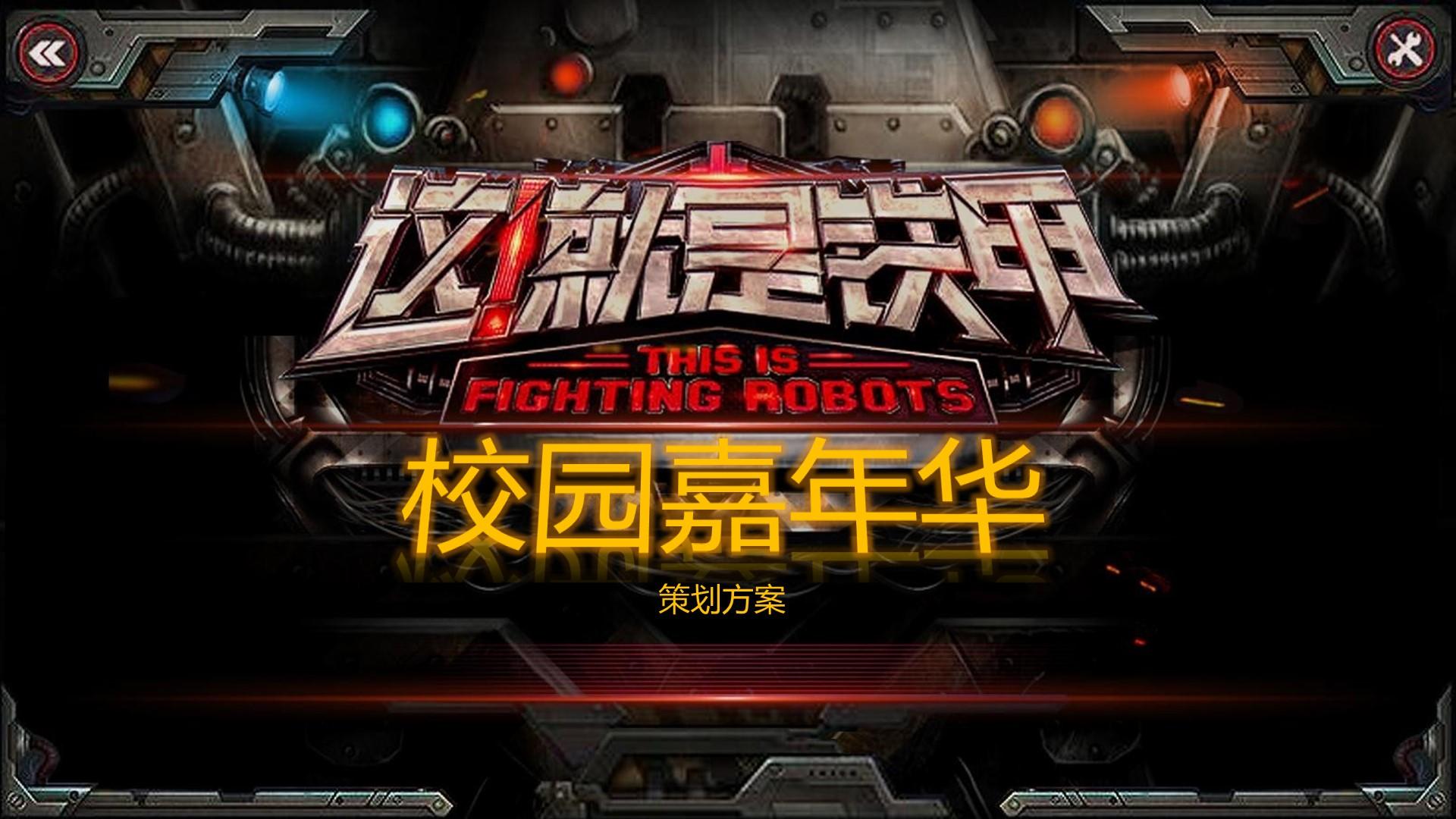 影像展《看不见的日常》